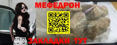 a pvp Гусиноозёрск