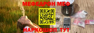 a pvp Гусиноозёрск