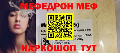 герыч Гусев