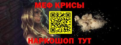 дистиллят марихуана Дубна