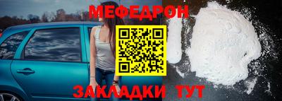 a pvp Гусиноозёрск