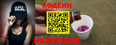 герыч Гусев