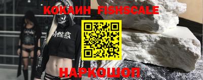 мет Гусь-Хрустальный