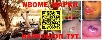 мет Гусь-Хрустальный