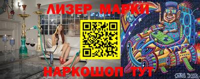 герыч Гусев