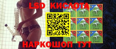 a pvp Гусиноозёрск