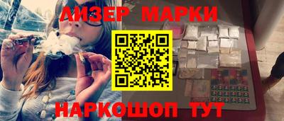 a pvp Гусиноозёрск