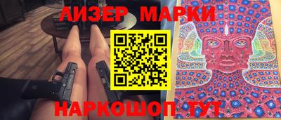 мефедрон VHQ Донецк