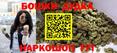 a pvp Гусиноозёрск
