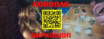 мет Гусь-Хрустальный