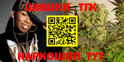 a pvp Гусиноозёрск