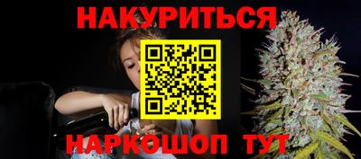 герыч Гусев
