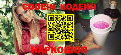 a pvp Гусиноозёрск