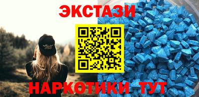мет Гусь-Хрустальный