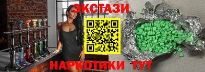 герыч Гусев