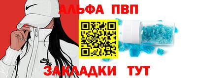 мет Гусь-Хрустальный