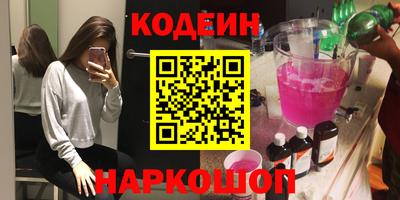 a pvp Гусиноозёрск