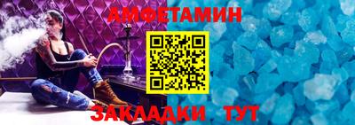 мет Гусь-Хрустальный