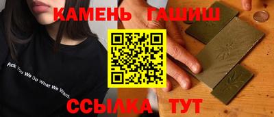 герыч Гусев