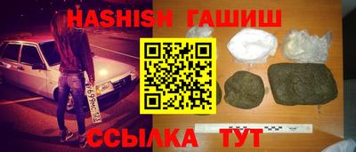 герыч Гусев