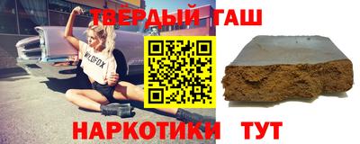 мет Гусь-Хрустальный