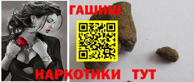 стаф Донской