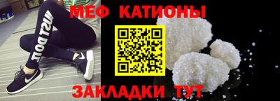 a pvp Гусиноозёрск