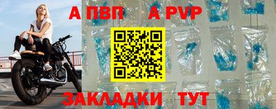 герыч Гусев