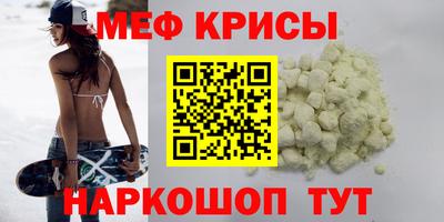 герыч Гусев