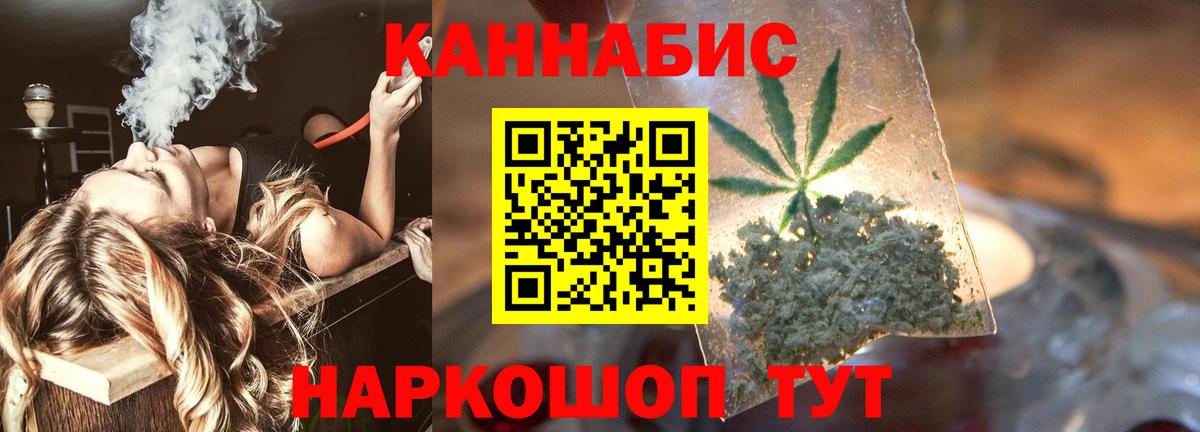 Галлюциногенные грибы Можга